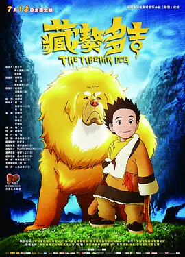 精品一区二区三区的国产在线播放