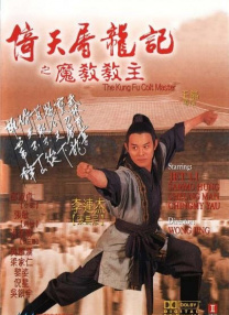 精品一区二区三区的国产在线播放